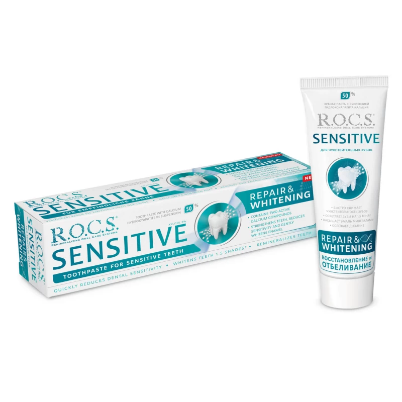 R.O.C.S. Toothpaste Sensitive Repair & Whitening 94g