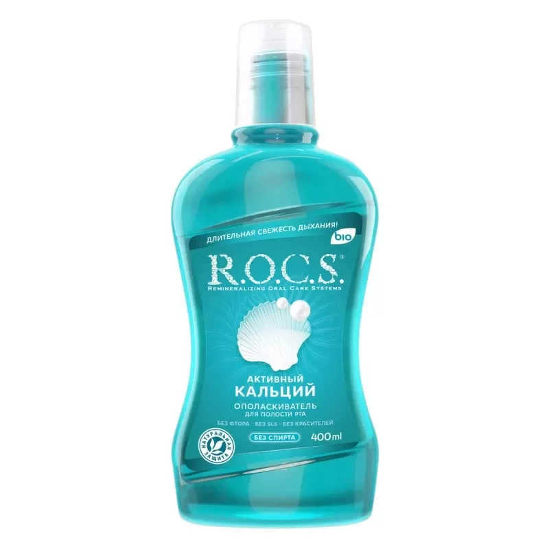 R.O.C.S. Mouthwash Active Calcium 400ml ( Alchol Free )