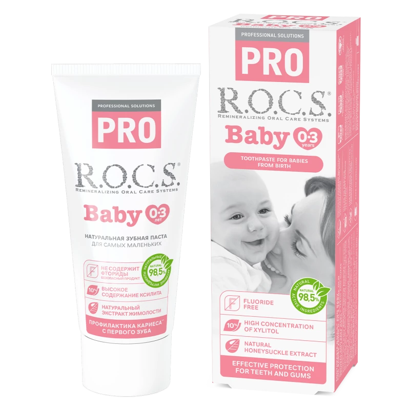 R.O.C.S. Toothpaste Pro Baby 45g (0-3 Years)