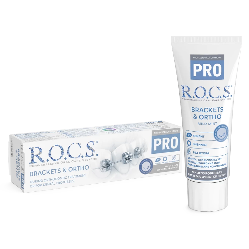 R.O.C.S. Toothpaste Brackets & Ortho Toothpaste 74g