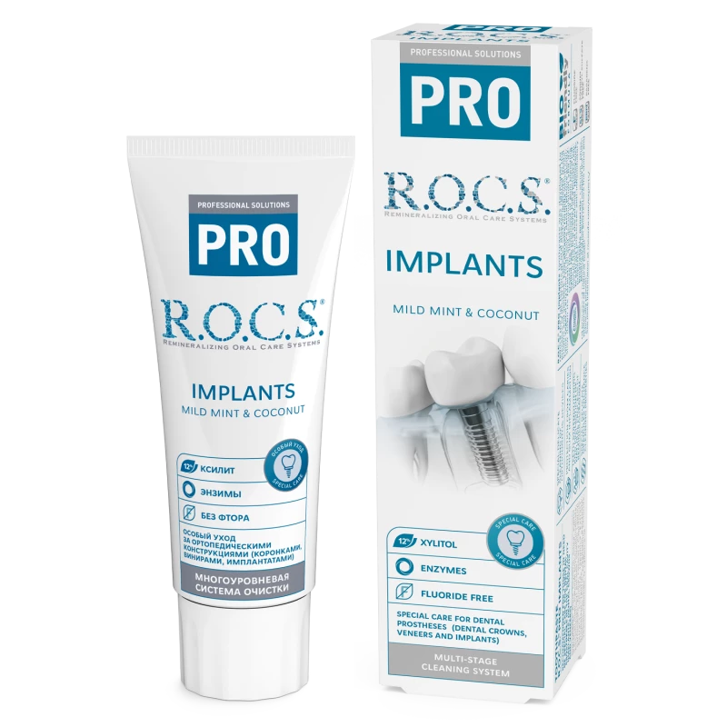 R.O.C.S. Toothpaste Pro Implant 74g