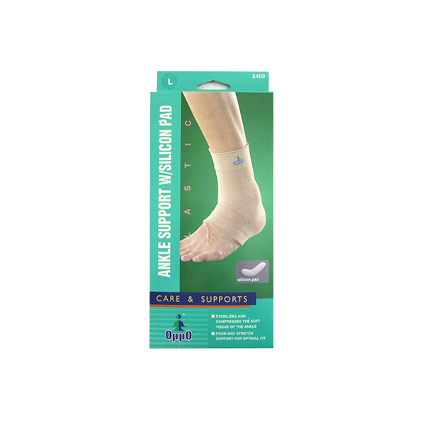 Oppo Ankle Support With Silicone Pad 2409