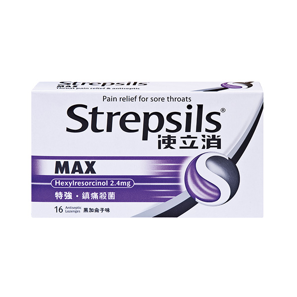 Strepsils Extra Sore Throat 24 Lozenges