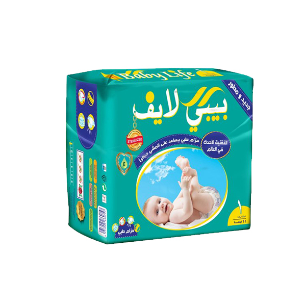 Baby Life Diapers Size 1 (2-5Kg) New Born 21 Diapers