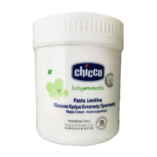 Chicco Baby Nappy Cream 200Ml