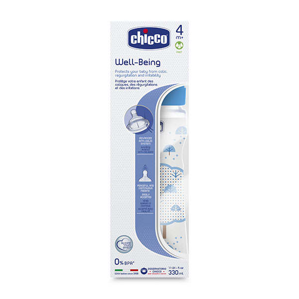 chicco glass baby feeding bottle - 240ml