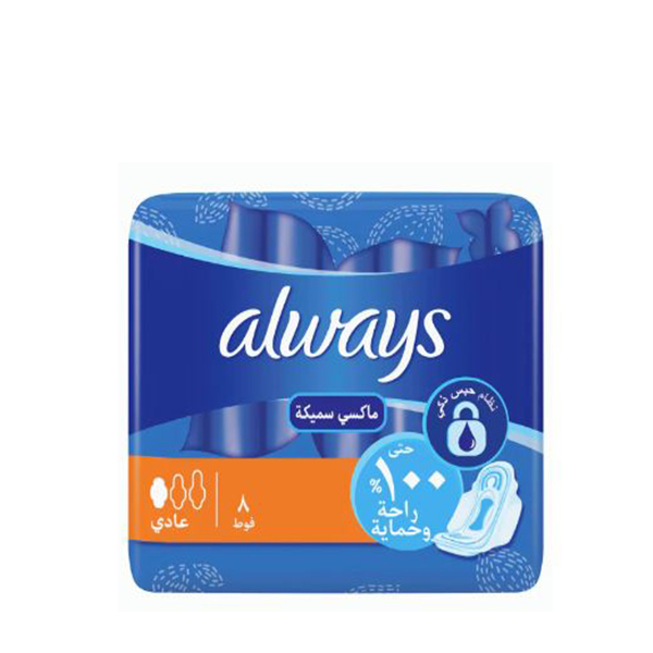 Always Maxi Thick Normal 8 Pads