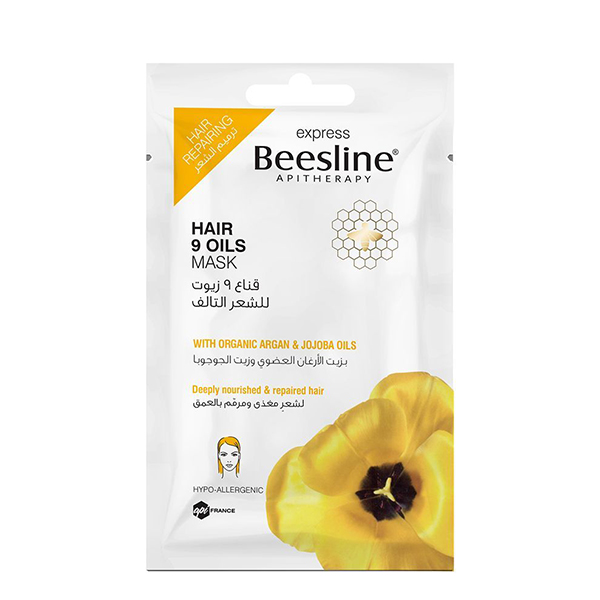 Beesline Hair Mask 9 Oils With Organic Argan And Jojoba Oil 25Ml