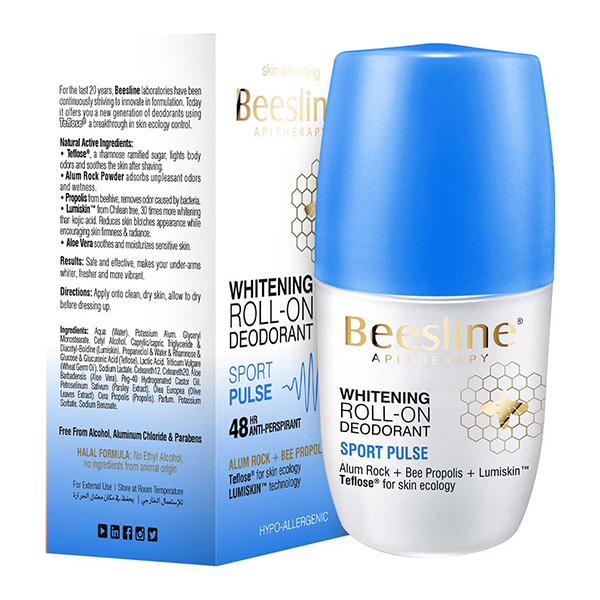Beesline Whitening Deodorant Sport Pulse 50Ml