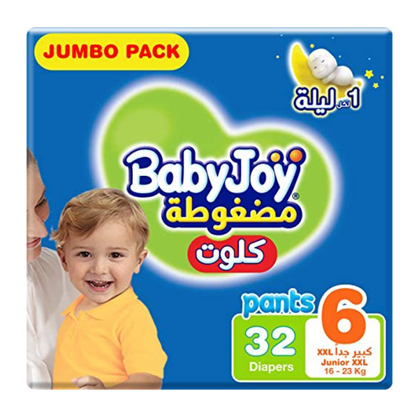 Baby Joy Junior XX-Large Stage 6 Above 16Kg 32 Culottes