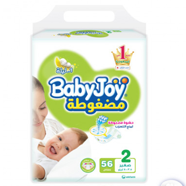 Baby Joy Stage 2 (3.5 - 7 Kg), 56 Diapers