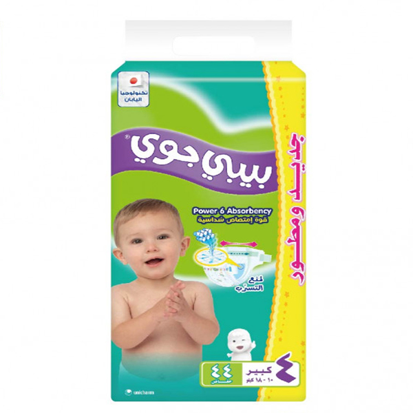 Baby Joy Stage 4 large (10 - 18 Kg), 44 Diapers