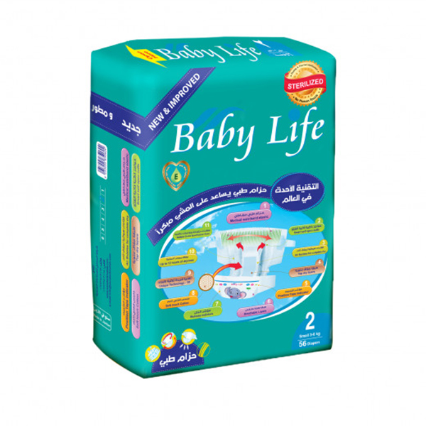 Baby Life Size 2 Small (3-6Kg) 56 Diapers