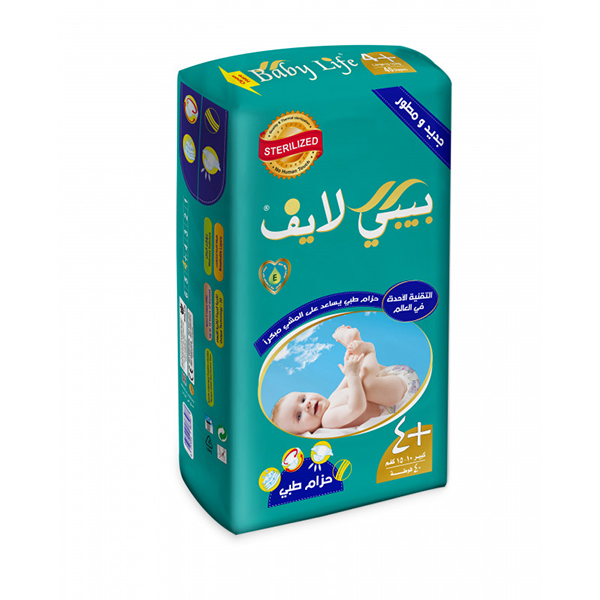 Baby Life Size 4+ X-Large (10-15Kg) 40 Diaper