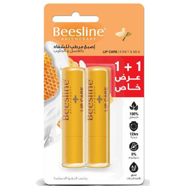 Beesline Lip Care Hony & Milk Offer (1+1 Free)