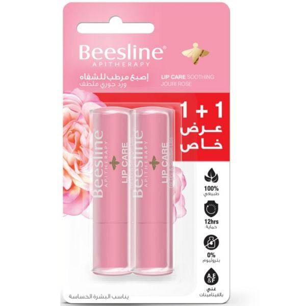 Beesline Lip Care Jouri Rose Offer (1+1 Free)