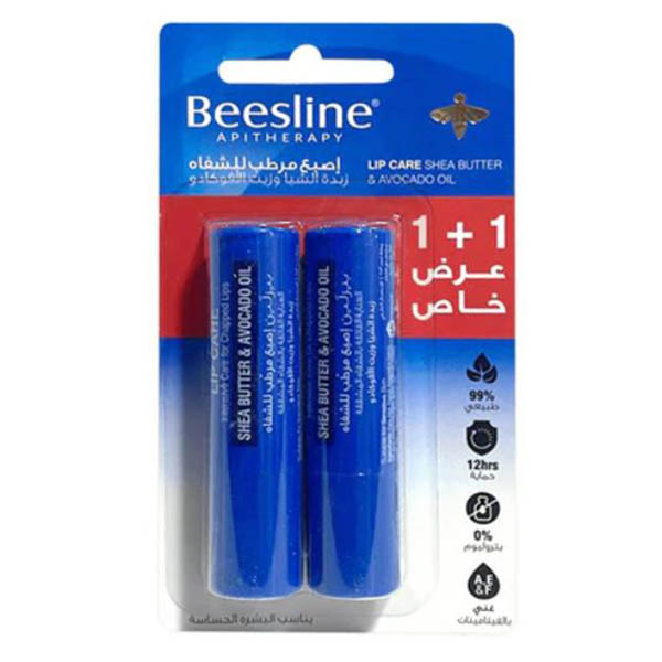 Beesline Lip Care Shea Butter & Avocado Oil (1+1 Free)