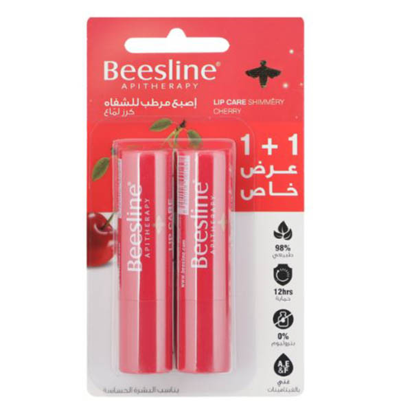 Beesline Lip Care Shimmery Cherry Offer (1+1 Free)