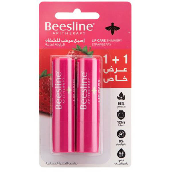 Beesline Lip Care Strawberry Offer (1+1 Free)