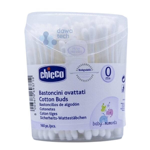 Chicco Cotton Buds 160 Pcs