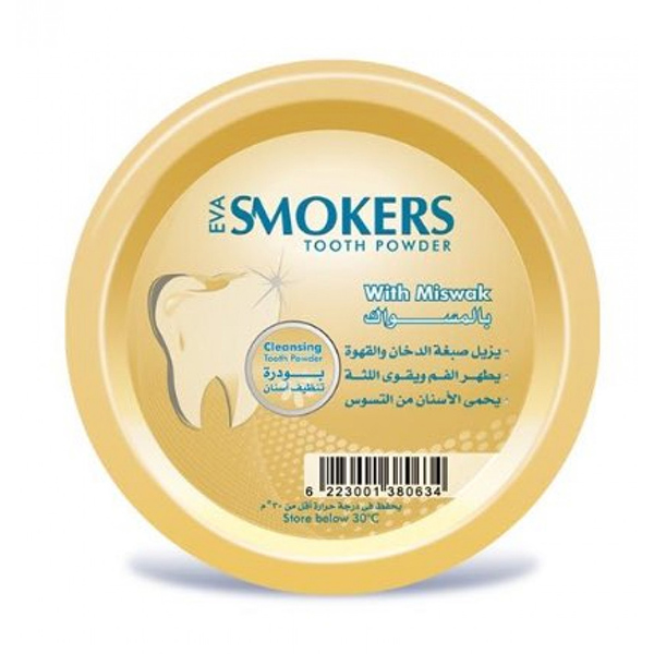 Eva Tooth Powder For Smokers With Miswak 40G