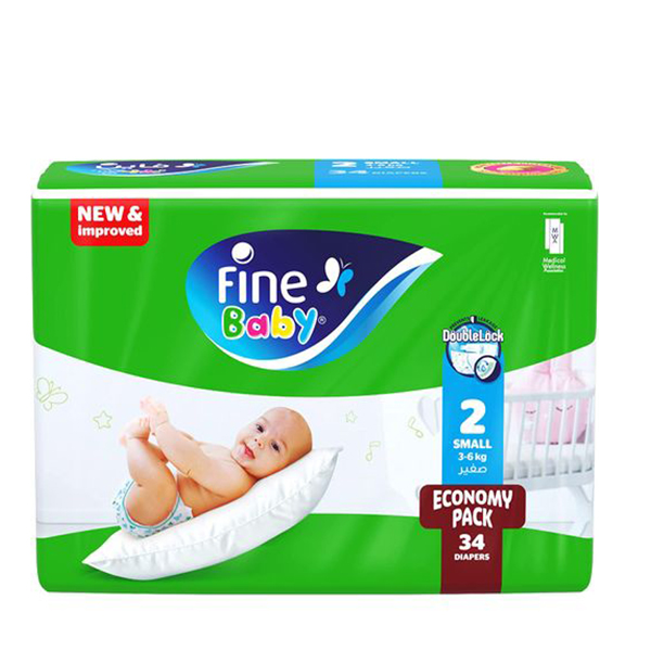 Fine Baby Diapers Small Size 2, (3-5Kg), 34 Diaper