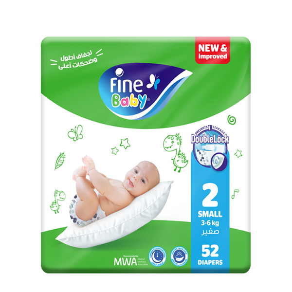 Fine Baby Diapers Small Size 2, (3-5Kg), 52 Diaper
