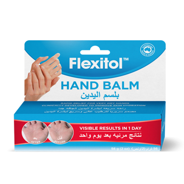 Flexitol Hand Balm 56 GRAM