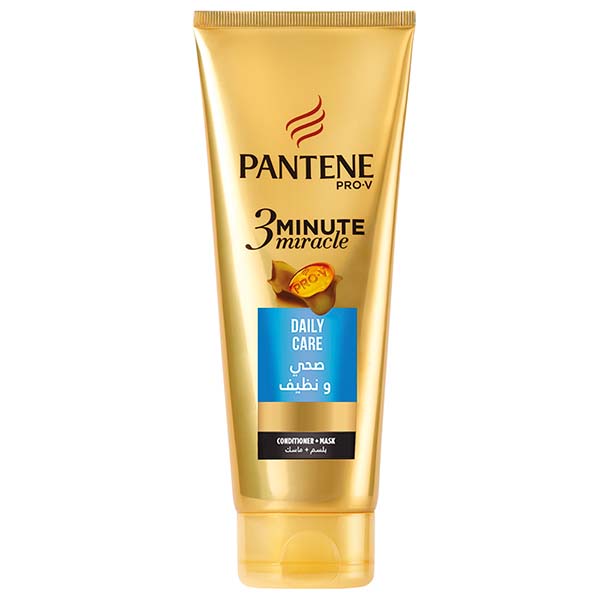 Pantene Hair Super Food Conditioner + Mask 200Ml