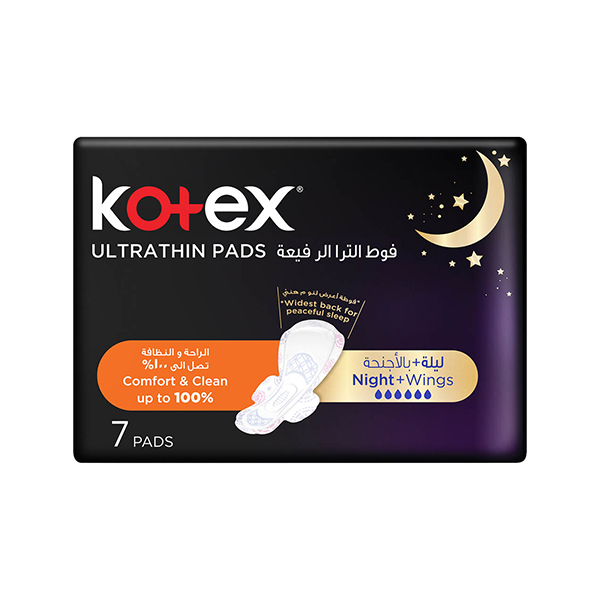 Kotex Night Ultra Thin 7 Pads