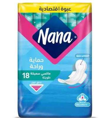 Nana Maxi Economy Pack 18 Long Pads