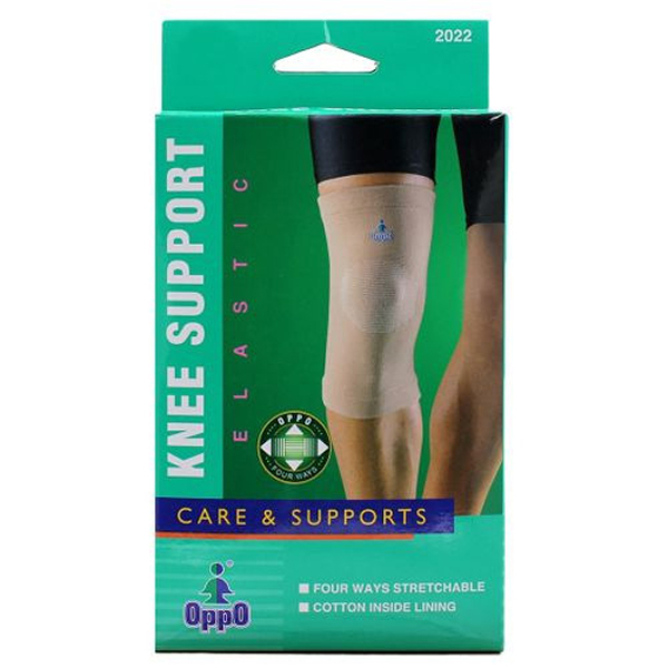 Oppo Knee Support 2022