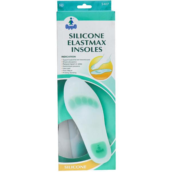 Oppo Silicon Elastmax Insoles