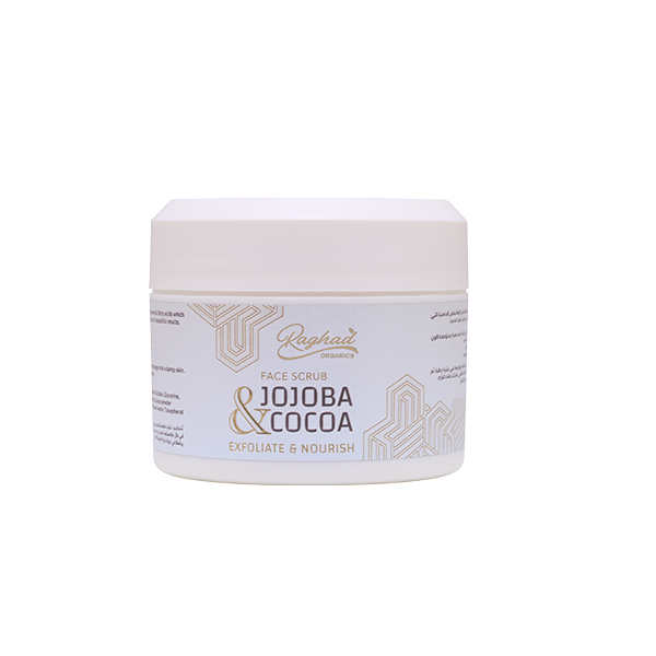 Raghad Organics Jojoba & Cocoa Face Scrub 250ML