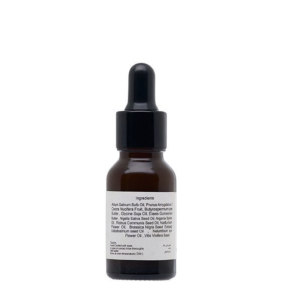 Raghad Eyebrows & Eyelashes Serum 15Ml - Image 2