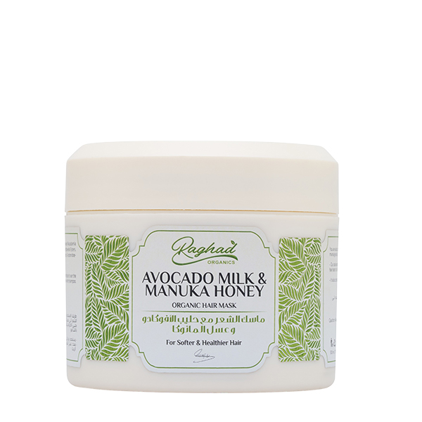 Raghad Organics Avocado Milk & Manuka Honey Mask 500Ml