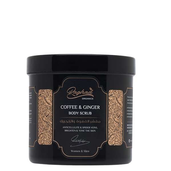 Raghad Organics Coffee & Ginger Body Scrub 1000Ml