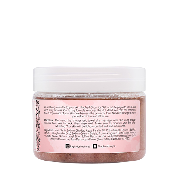 Raghad Organics La Dentelle Body Scrub 250Ml - Image 2