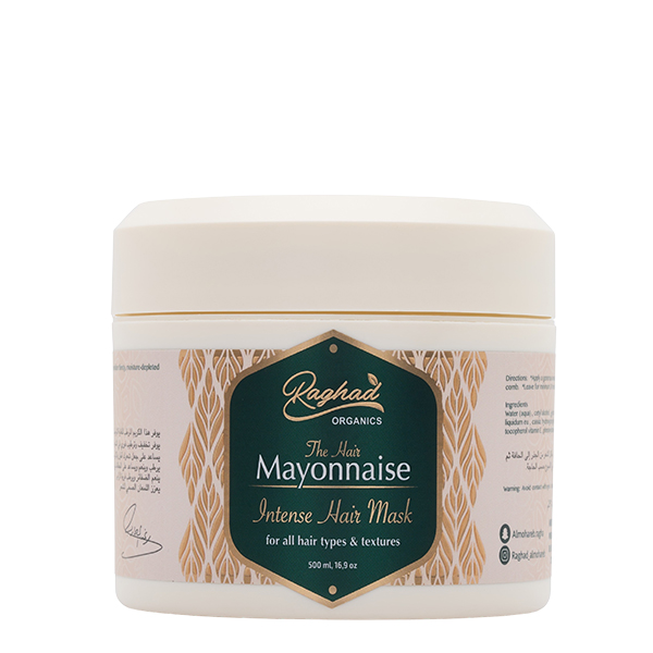 Raghad Organics Mayonnaise Hair Mask 500ML