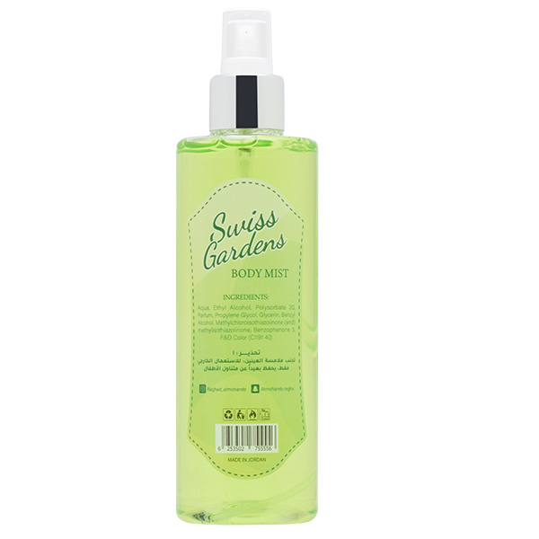 Raghad Swiss Gardens Body Splash 250Ml - Image 2