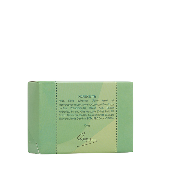 Raghad Swiss Gardens Feminine Soap 100 Gram - Image 2