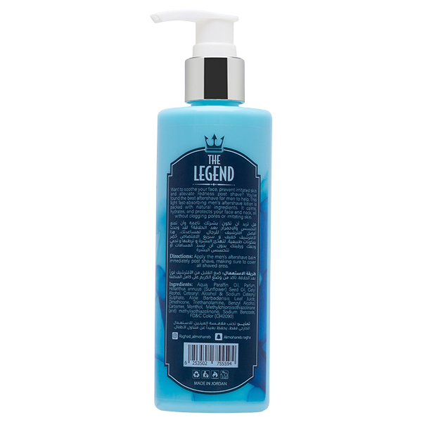 Raghad The Legend After Shave For Men 250Ml - Image 2