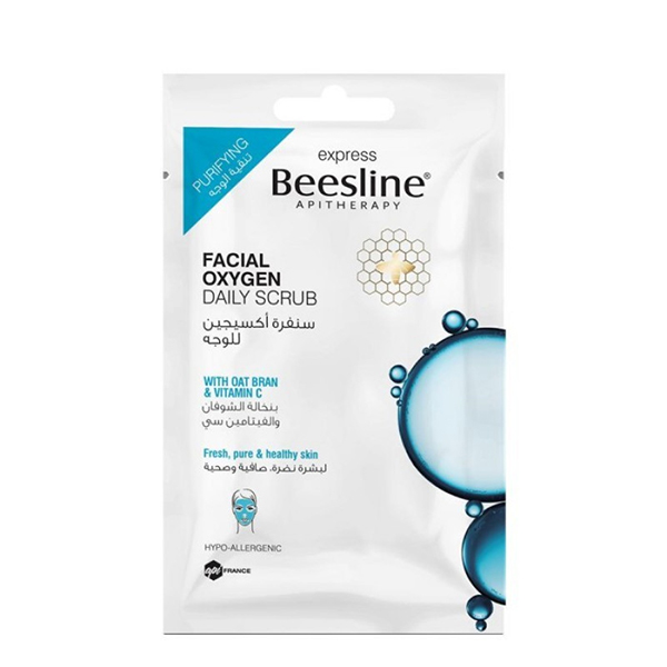 Beesline Facial Oxygen Daily Scrub