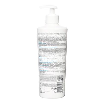Bioderma Atoderm Intensive Baume 500Ml - Image 2