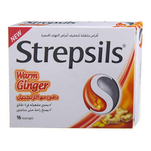 Strepsils Ginger Sore Throat 16 Lozenges