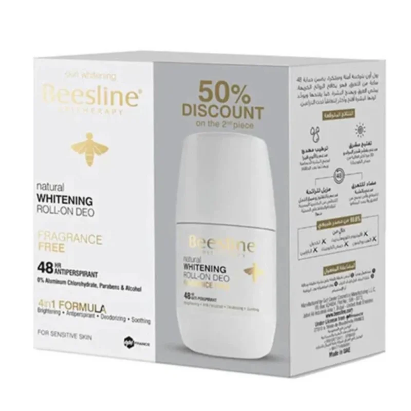 Beesline Exclusive Offer: Skin Brightening Roll-On Deodorant, Fragrance-Free, 2 x 50ml Pack