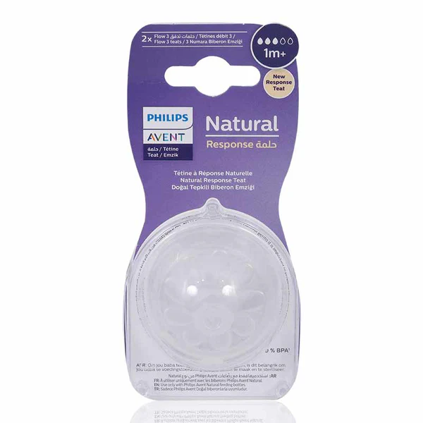 AVENT NATURAL SLOW FLOW TEATS 2'S 1 MONTH