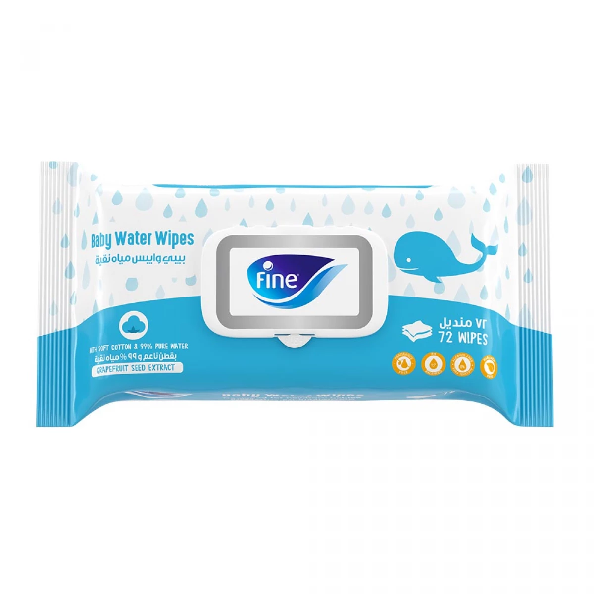 Fine 99% Water Baby Wipes 72 Sheets