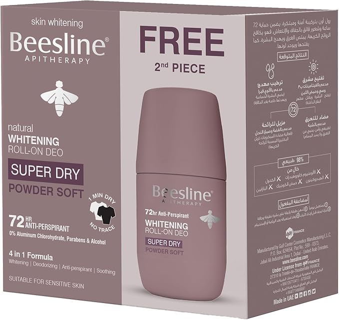 Beesline Natural Whitening Roll On Deodorant Super Dry Powder Soft 2x50ML (1+1 Free)