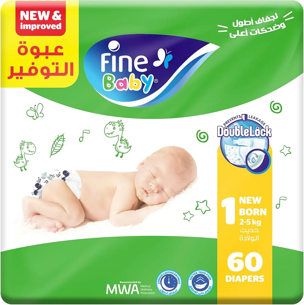 Fine Baby Diapers Size 1 60
